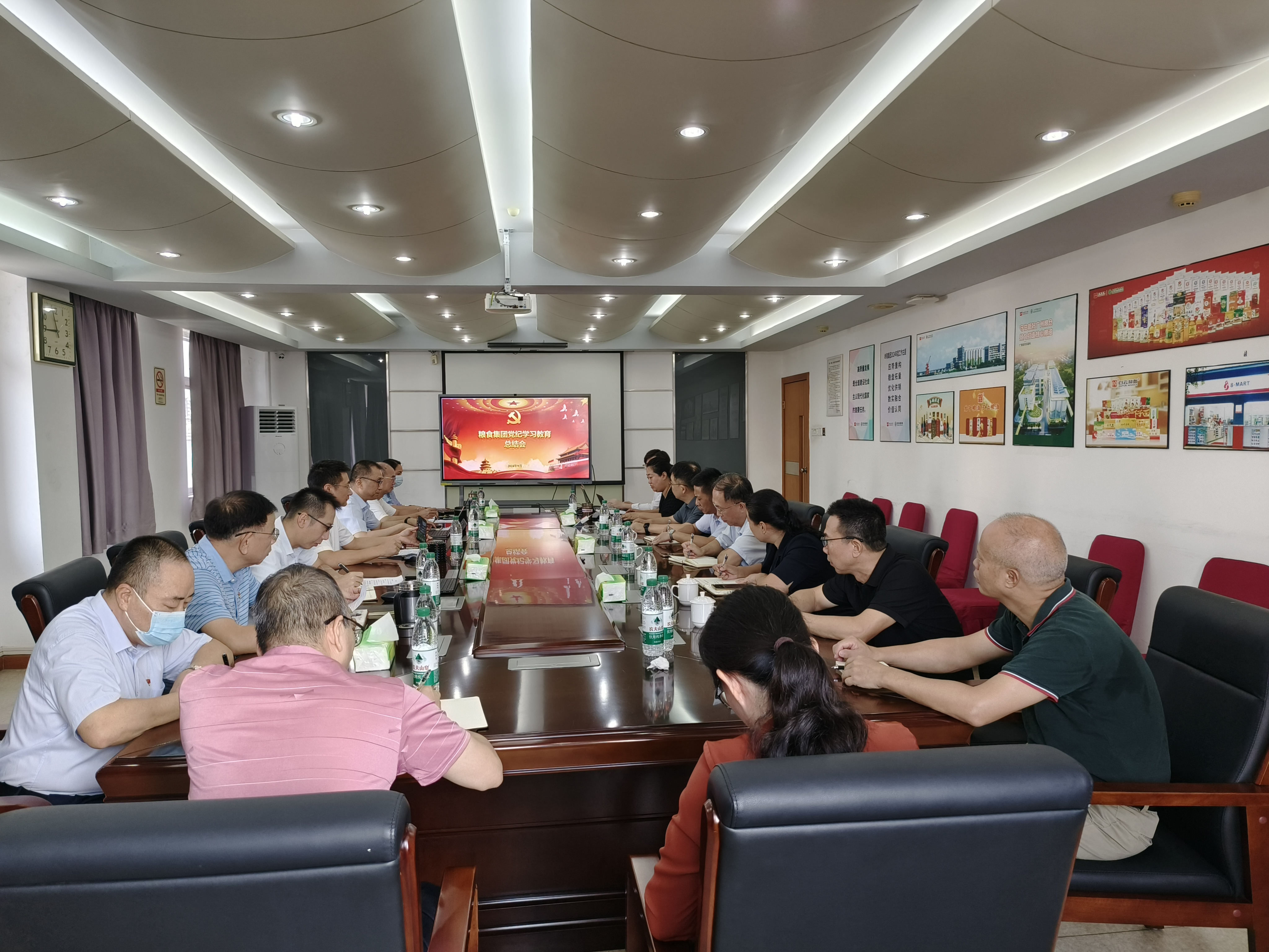 微信图片_20240914113923.jpg