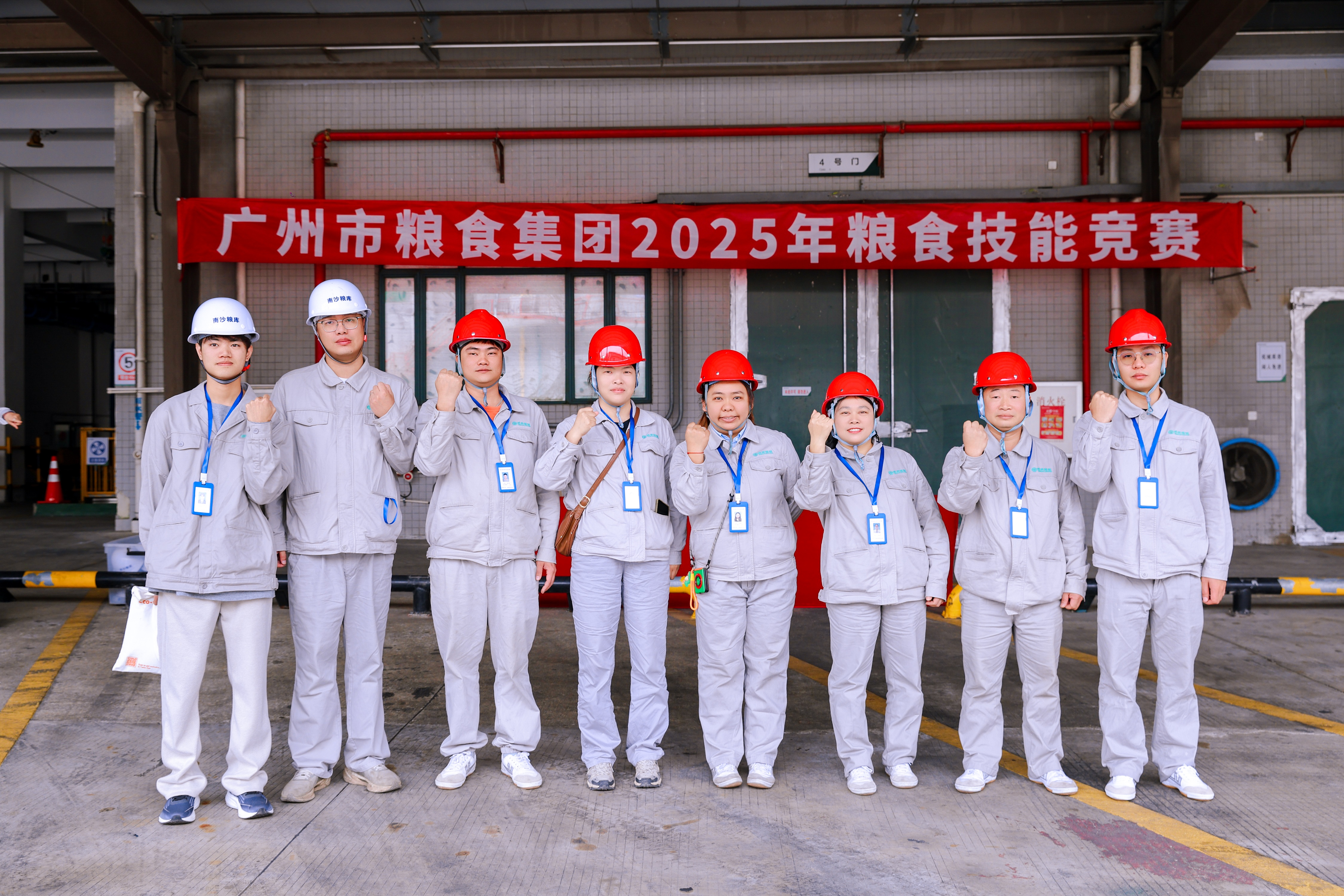 微信图片_2026-01-06_102931_972.png