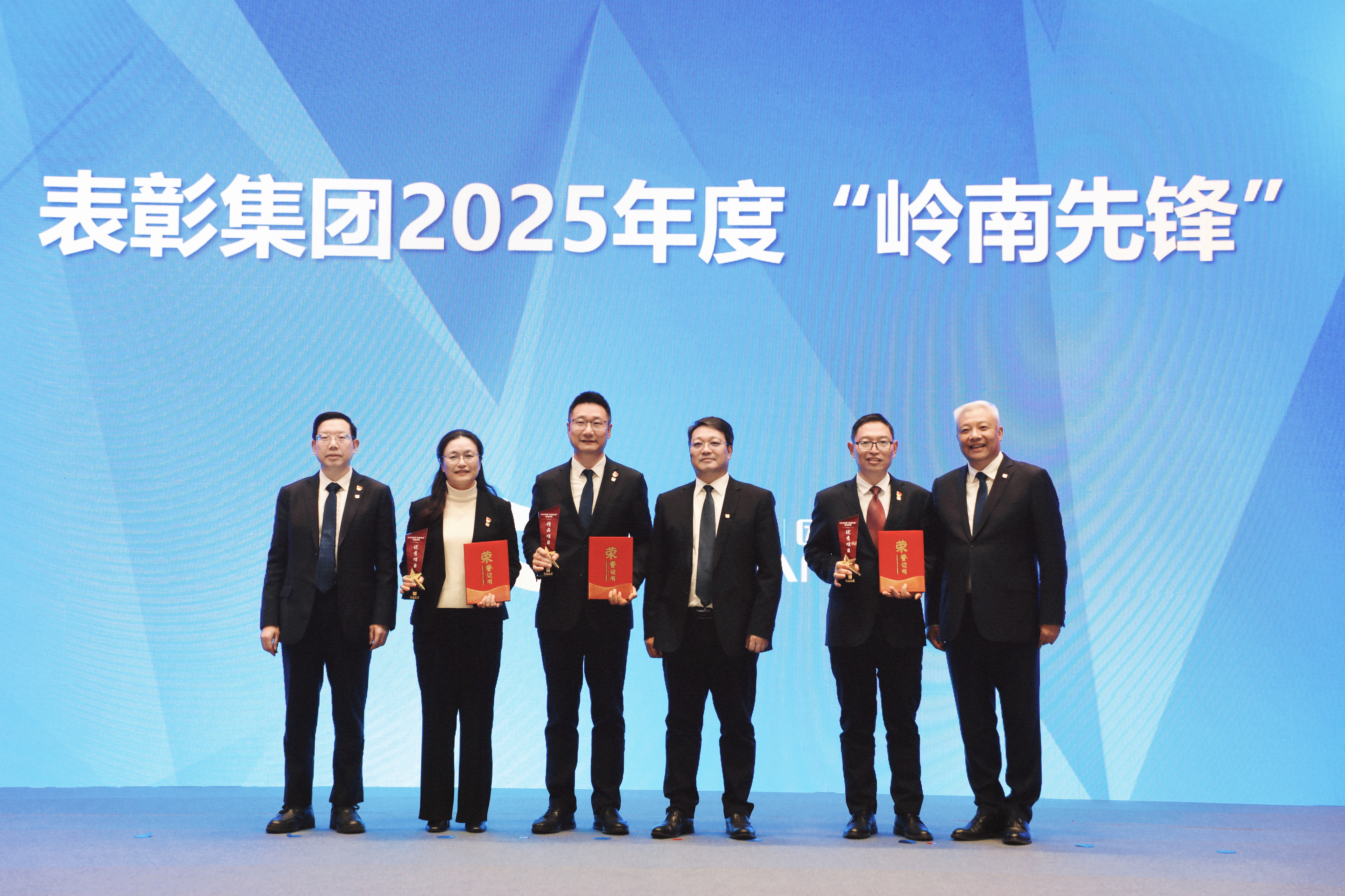 微信图片_2026-02-06_142751_303.png 微信图片_2026-02-06_142751_303.png
