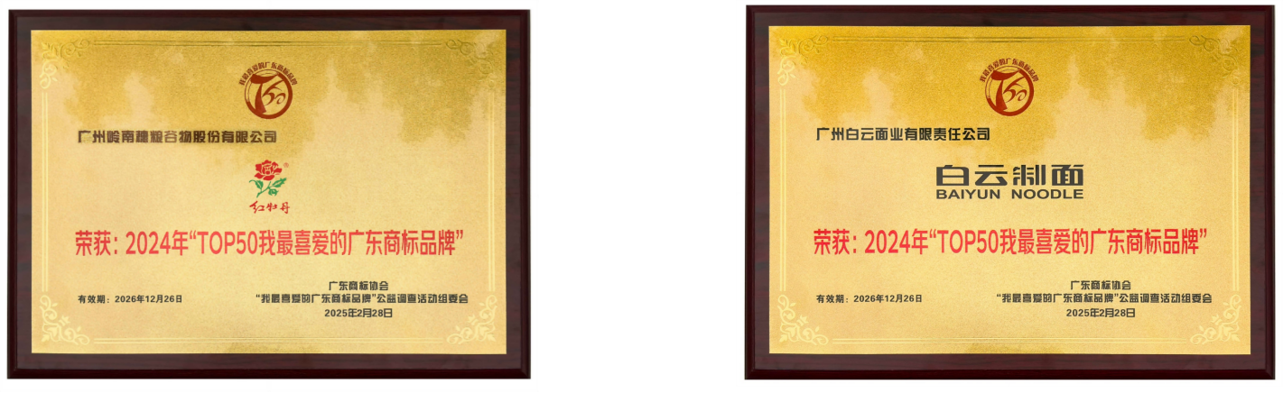 图片4.png