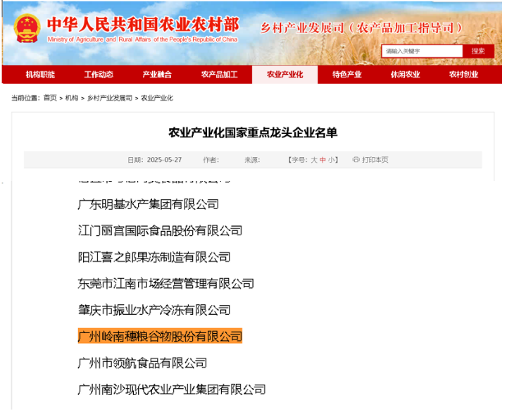 5a923e04-a523-4974-a2ae-4df34d609791.png