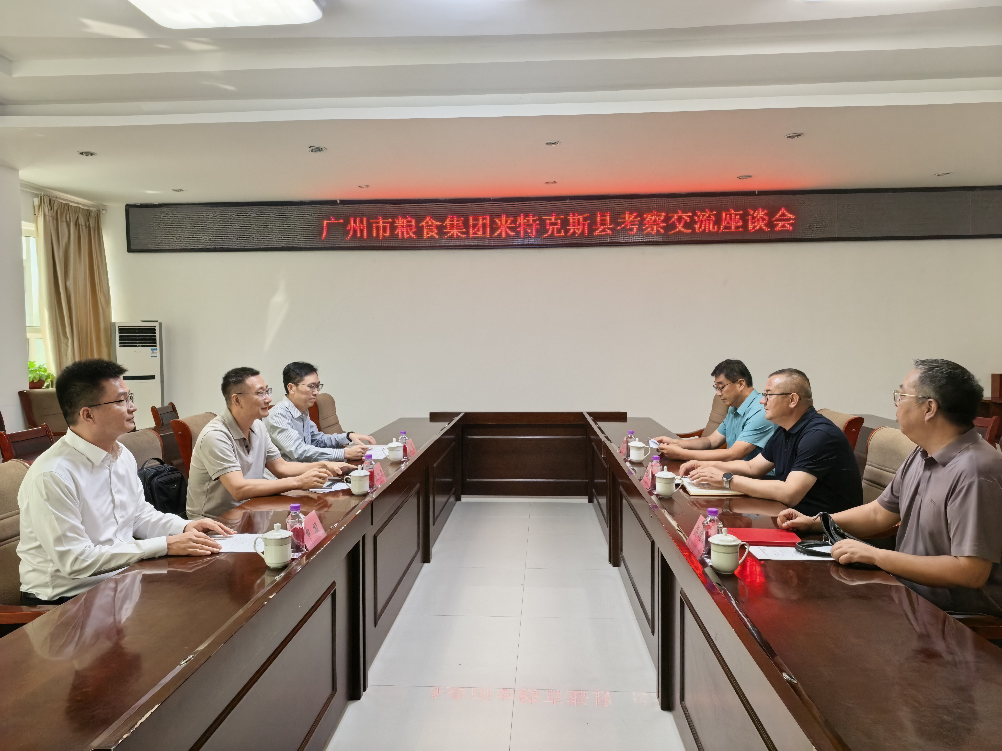 微信图片_2026-06-26_084739_606.jpg 微信图片_2026-06-26_084739_606.jpg